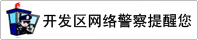 金典辦公